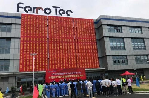 中国芯再进一步 北京芯诣19.7亿收购日本晶圆厂，剑指5nm硅片自主